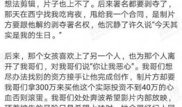 娱乐圈爆料博主排行榜,揭秘幕后势力，盘点热门博主！