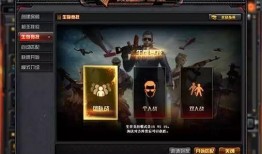 鬼狙沙2最新爆料修复