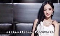 马燕爆料视频完整版,事件真相与背后故事