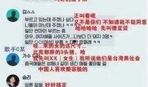 爆料渣男视频下载网站,揭秘网络渣男真面目