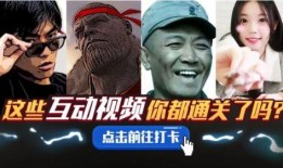 清迈扫地僧爆料事件视频,揭秘神秘视频背后的真相
