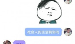 可以免费吃瓜的qq,让你畅享无界限的娱乐盛宴