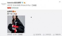 青白最新爆料,揭秘娱乐圈惊天秘密