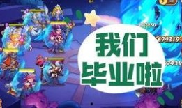逃跑吧少年最新装备爆料,全新装备爆料，战斗升级！