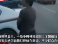 唐山爆料警察事件最新,深入调查，严惩违法行为
