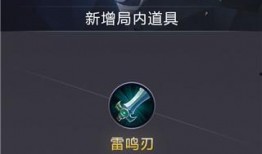 小马哥爆料道具视频,道具视频揭秘神秘新玩法