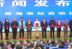 艺兴最新爆料消息新闻发布会,新闻发布会精彩瞬间大盘点