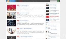 娱乐爆料画布下载网站,热门资源一网打尽
