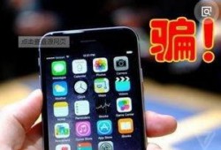 男子爆料手机视频,引发社会热议