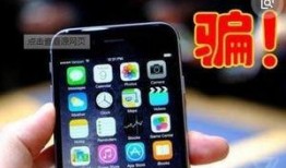 男子爆料手机视频,引发社会热议