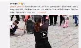 俄罗斯真实爆料视频大全,真实爆料视频大全深度解析
