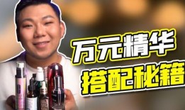 泰国爆料博主是谁啊视频,视频背后的神秘人物