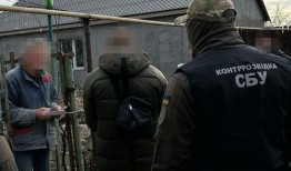乌克兰安全局爆料新闻,乌克兰安全局揭露重大间谍阴谋