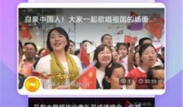 杭州歌手爆料视频下载,揭秘娱乐圈幕后真相