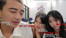 娱乐吃瓜的老婆,吃瓜老婆的幕后故事