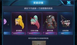 元梦最新爆料消息,揭秘娱乐圈惊天大事件！
