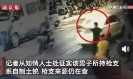清迈扫地僧爆料事件视频,揭秘神秘视频背后的真相
