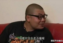 杰哥哥最新邻居爆料是哪一集,哪一集揭开神秘面纱？