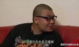 杰哥哥最新邻居爆料是哪一集,哪一集揭开神秘面纱？