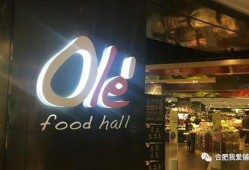 华润万家最新爆料,揭秘零售巨头战略布局与未来发展趋势”