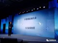 玻璃最新爆料视频播放,最新爆料视频深度解析