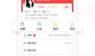 凤凰网新闻爆料邮箱,揭秘新闻爆料邮箱背后的故事
