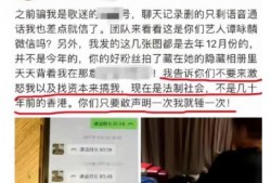 南充观察爆料事件最新情况,最新进展揭秘，真相逐步浮出水面