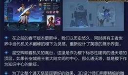 技能爆料视频大全集,揭秘热门技能，助你轻松提升