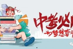 大同同城爆料最新消息新闻,突发事件引发关注，详情即将揭晓