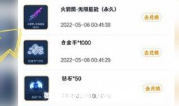 少年奥博爆料了吗视频,视频内容深度解析
