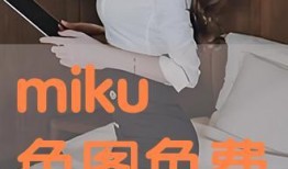 色情在线观看,在线观看背后的真相与危害