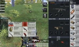 和平精英小转盘最新爆料保底,全新保底机制，惊喜福利等你来拿！