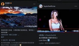 广州渣男爆料视频大全集