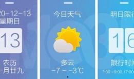 旅游团最近爆料新闻,意外事件频发，游客安全引关注