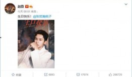 龚俊私下爆料视频大全,娱乐圈背后的真实故事
