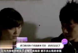 明星娱乐最新爆料视频,最新爆料视频大揭秘！