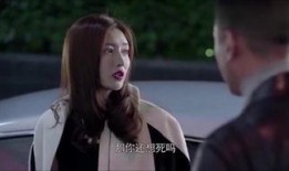 色情在线观看,在线观看背后的真相与危害