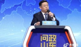 山东德州新闻爆料,突发事件引发关注，最新进展情况揭晓