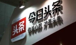 今日头条爆料有什么用,揭秘热门事件背后真相