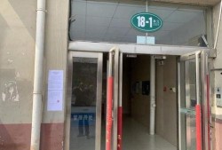爆料卖惨夫妇是谁呀视频,视频背后的真实故事