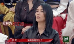 热点爆料楠姐视频,揭秘背后惊人真相