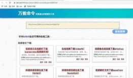 娱乐爆料画布下载网站,热门资源一网打尽