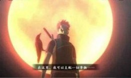 青年爱火影忍者爆料视频,揭秘青年爱火影幕后爆料，精彩瞬间抢先看