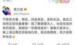 爆料后视频不见了吗