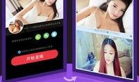 心意直播爆料视频,揭秘幕后精彩瞬间