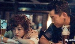前任三电影在线观看