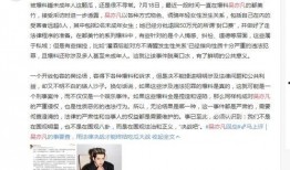 澎湃新闻敢爆料哪些事情,敢于揭露真相，无畏挑战权威