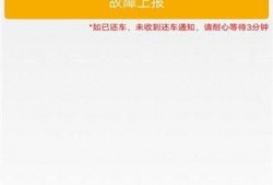 最新外网爆料平台官网入口,官网入口大曝光，揭秘网络爆料新趋势