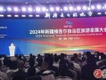 央视新闻爆料新疆旅游视频,央视揭秘绝美风光与多元文化之旅