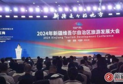 央视新闻爆料新疆旅游视频,央视揭秘绝美风光与多元文化之旅